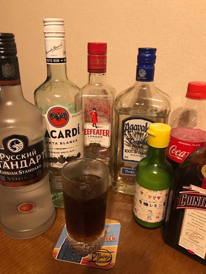 映画 カクテル にも名前は出てくる C2h6oがあれば