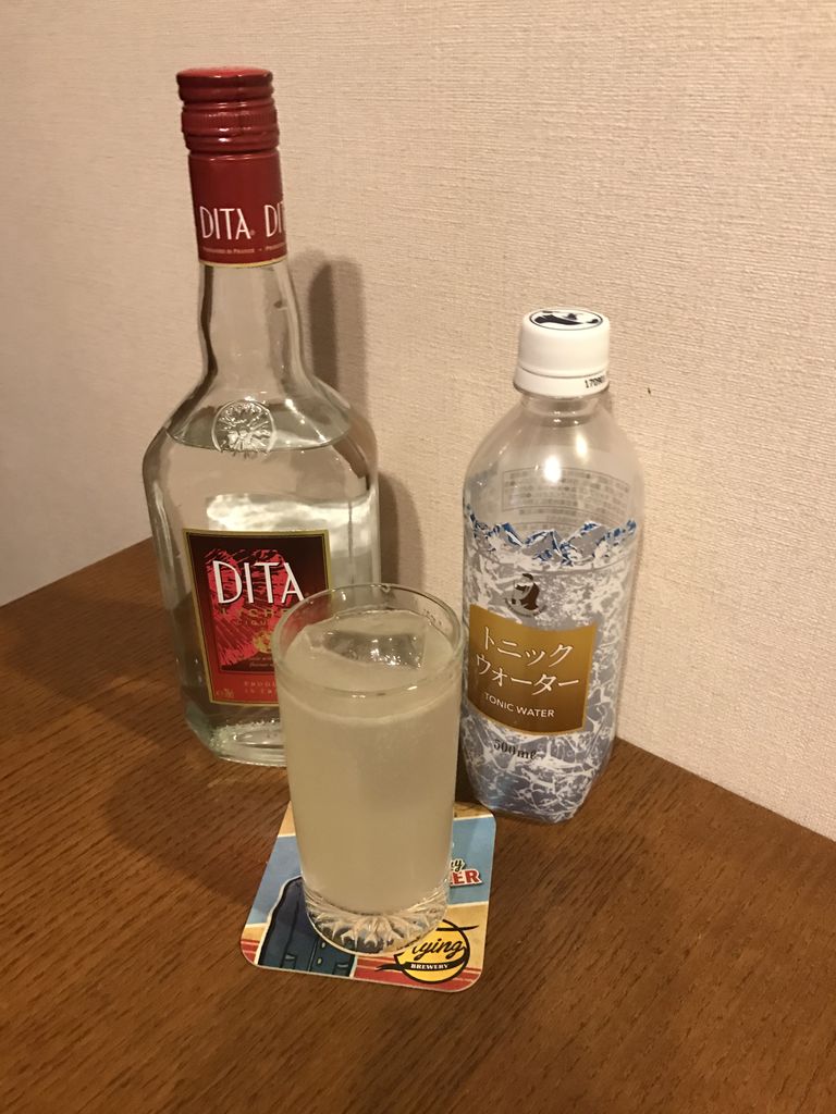ちょっと飽きたかも C2h6oがあれば