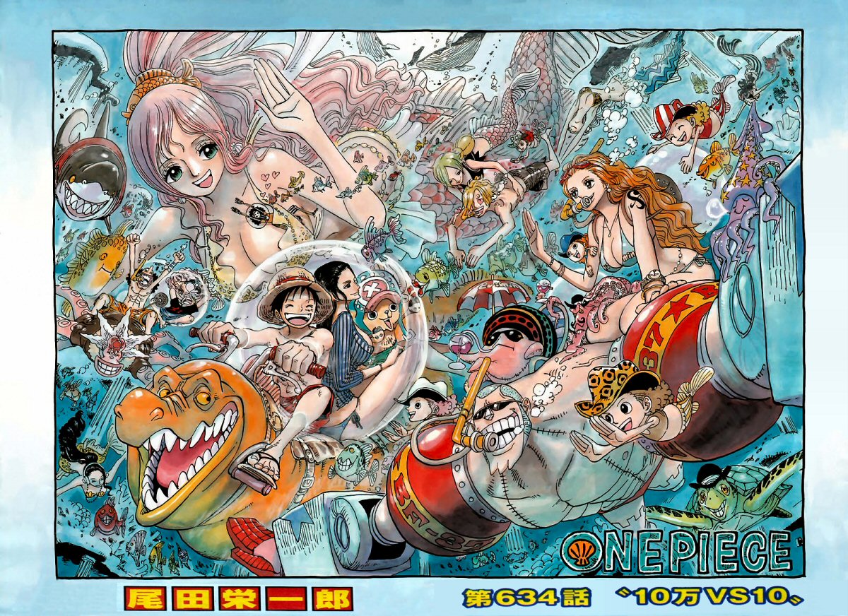 One Piece Portrait Of Pirates オフィシャルガイドブック Pops Sailingagain ナミcrimin Ver きのこの墓
