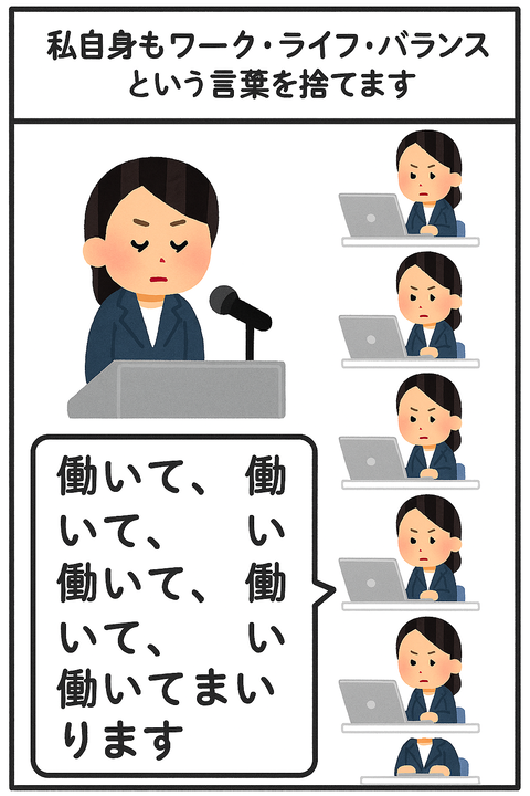 A surreal illustrati