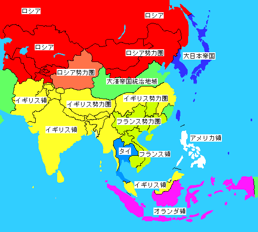 110815アジア植民地