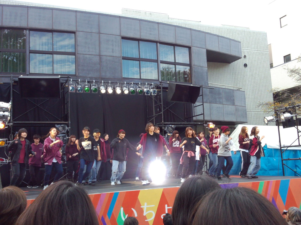 東大駒場祭15に行ってきました 創造とコミュニケーションの実践