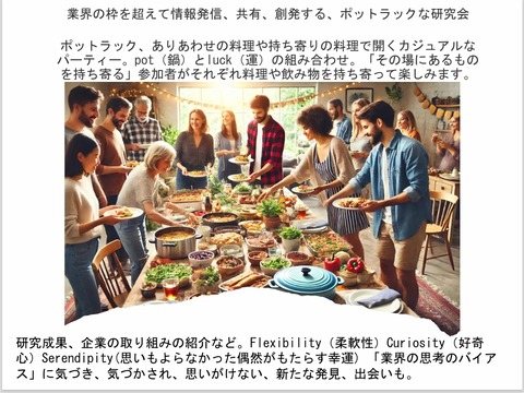 ꡼󥷥å_5-11-2025_71845_