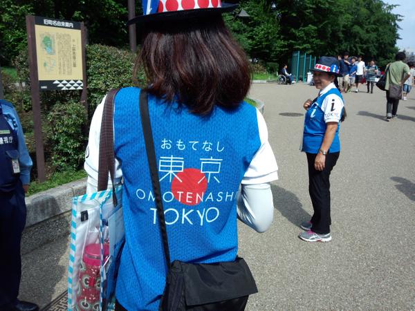 東京オリンピック ボランティアユニフォーム ダサい という評判だが 実際のところは 創造とコミュニケーションの実践