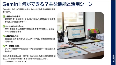 ꡼󥷥å_20-9-2025_185751_