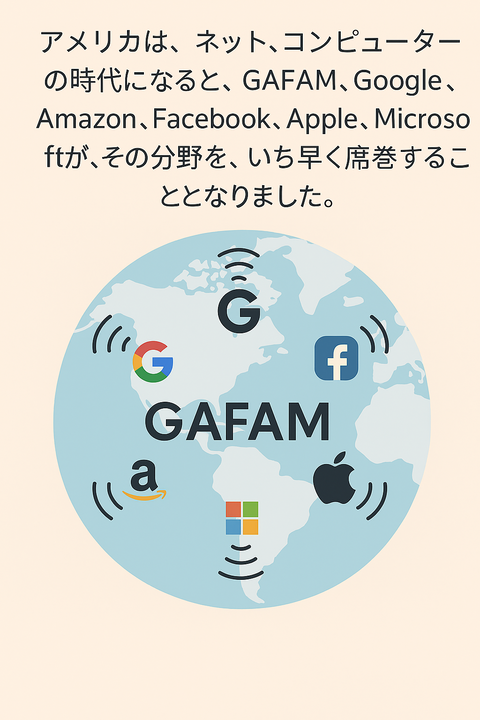 BCO.b67277d7-32cc-43ee-b166-4dc07ab5a5b7