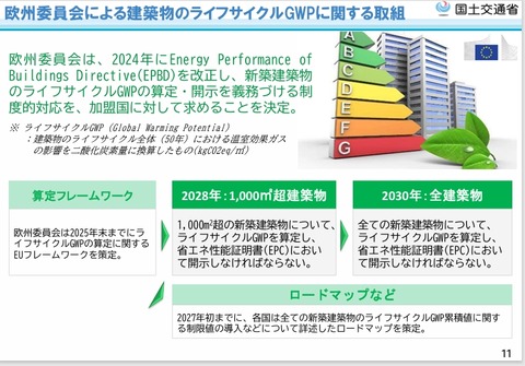 ꡼󥷥å_12-9-2025_82158_pfa21.jp