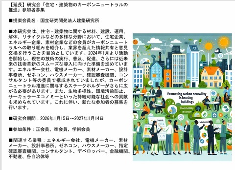 ꡼󥷥å_5-11-2025_71857_