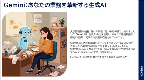 ꡼󥷥å_20-9-2025_185727_