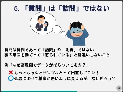 ꡼󥷥å 2025-09-07 185853