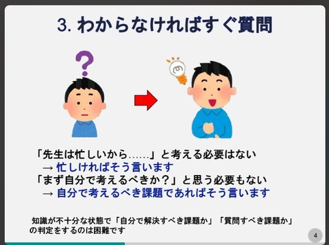 ꡼󥷥å 2025-09-07 185752