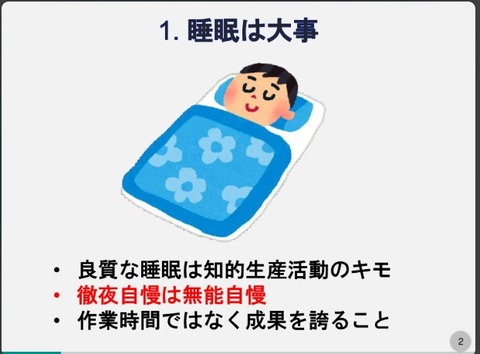 ꡼󥷥å 2025-09-07 185704