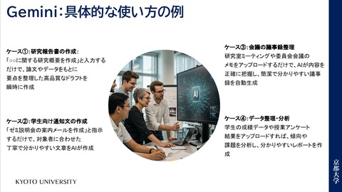 ꡼󥷥å_20-9-2025_185956_