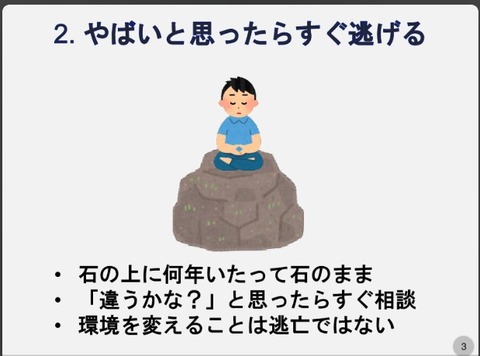 ꡼󥷥å 2025-09-07 185730