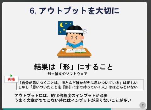 ꡼󥷥å 2025-09-07 185934