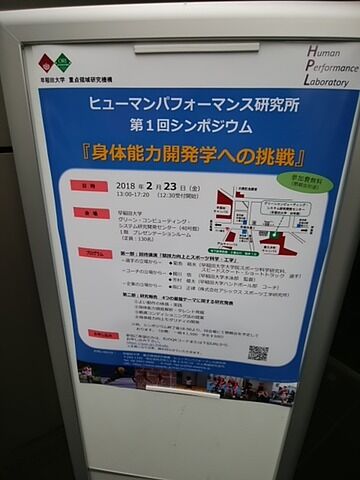 a6763590-s