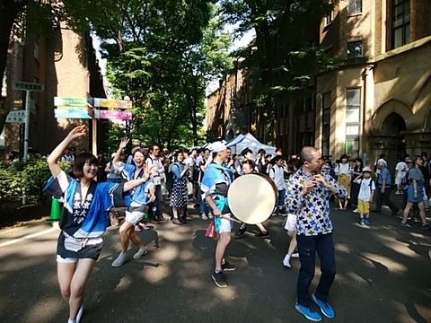 a7409b3e