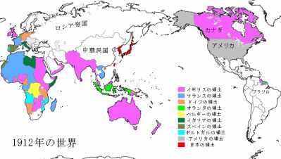 イギリス帝国