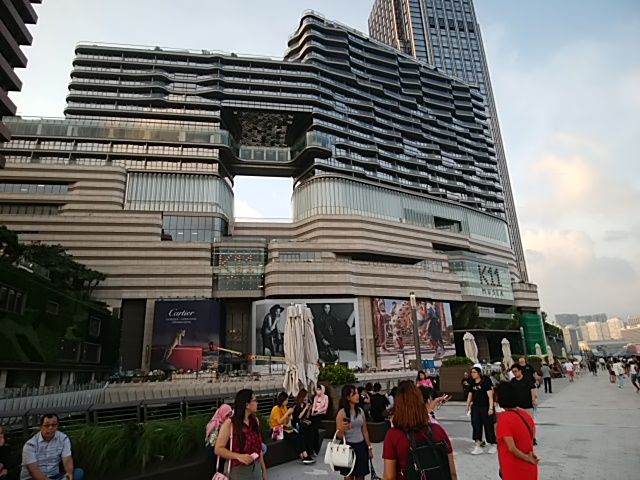 IMG_20190616_183201