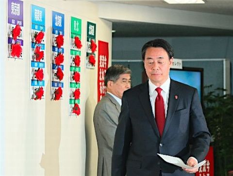 1418574173_20141215-00000010-jijp-000-view