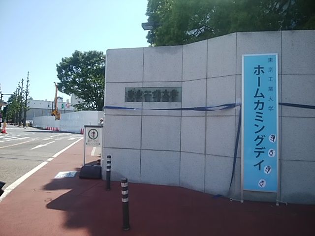 0a43a83c