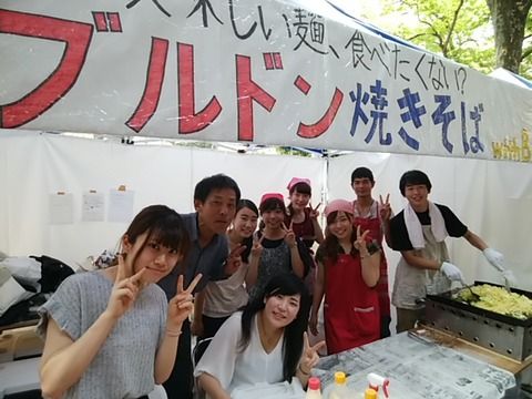 オンラインでは授業はできるけど 友達つくり 恋愛はどうする リーダーのためのキャリア デザイン カフェ オンラインでは授業はできるけど 友達つくり 恋愛はどうする リーダーのためのキャリア デザイン カフェ