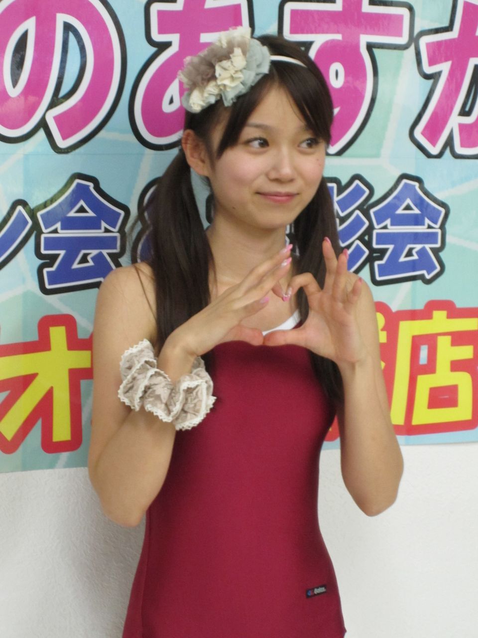 ほしのあすか AVイベント ほしのあすか（星野飛鳥 元ミスマガジン）☆ポスター - 印刷物
