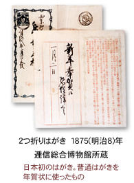 2-05