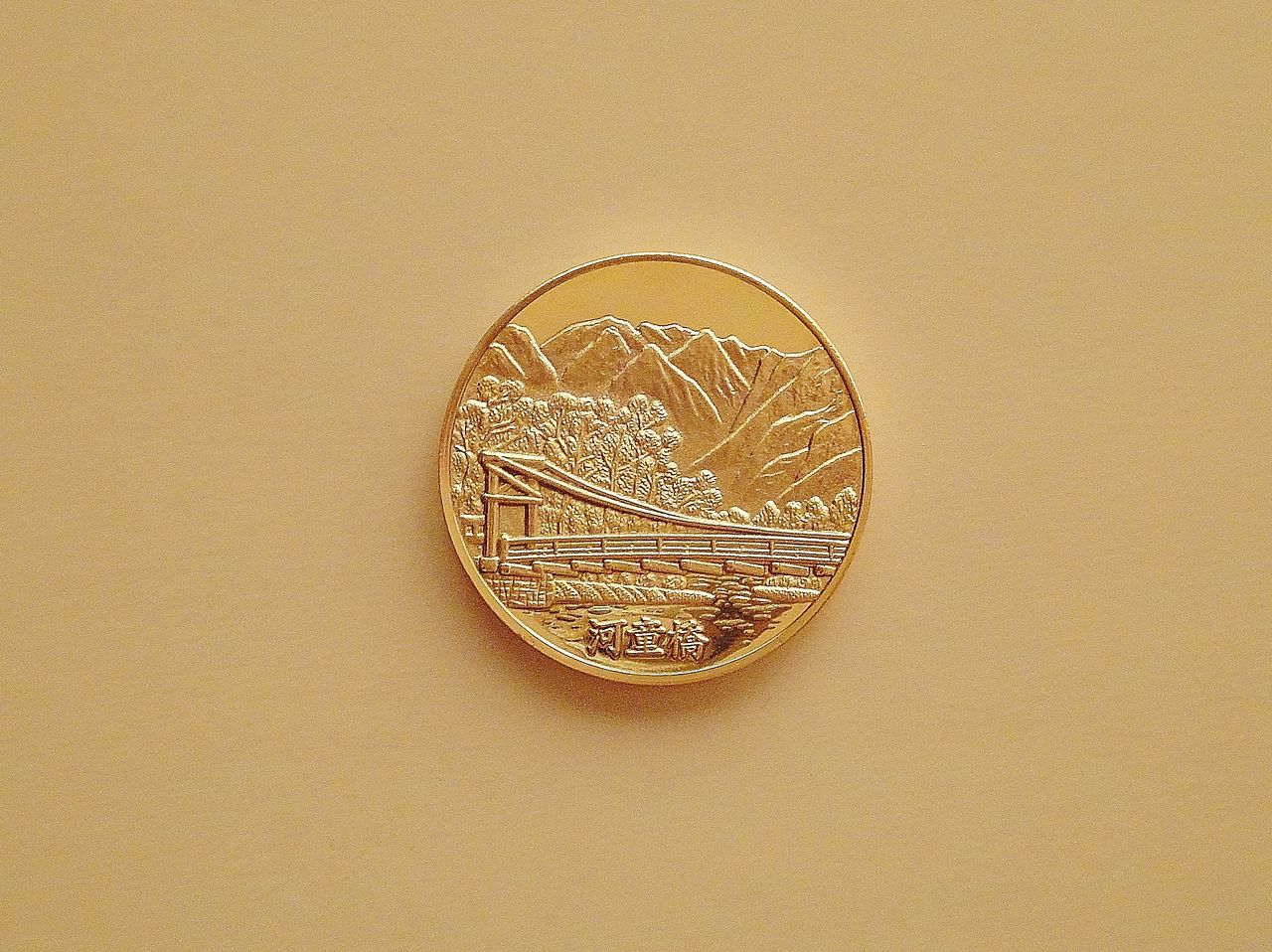 これが正統派である スタンプマンとゆかいな仲間たち