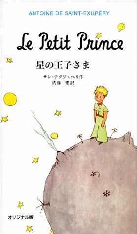 BOOK】☆児童書多数入荷しました☆ : スタンダードブックストア