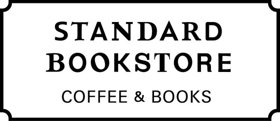 abeno_logo_main(PDF)