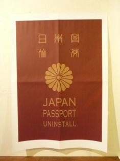 山西展 017