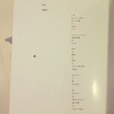 写真 (10)