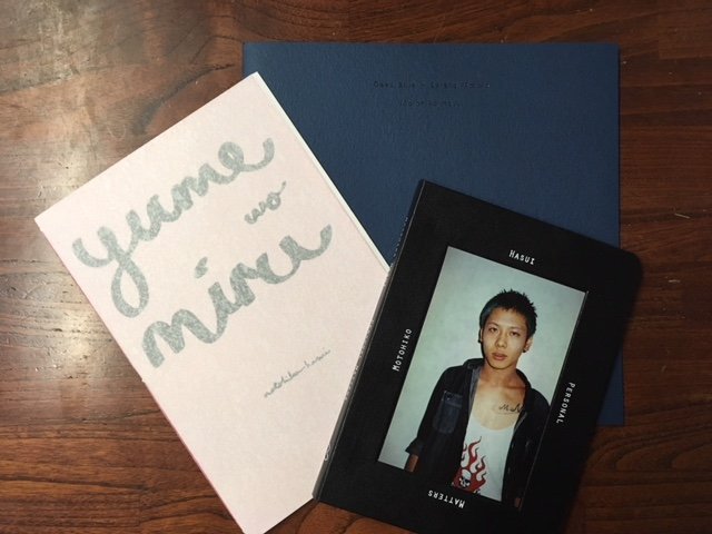 写真集】蓮井元彦さん写真集 : スタンダードブックストア