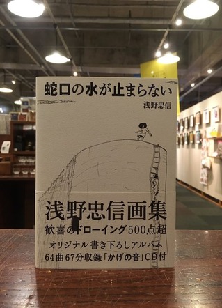 E9D03532-13FE-4269-A68D-6F49963F98DF