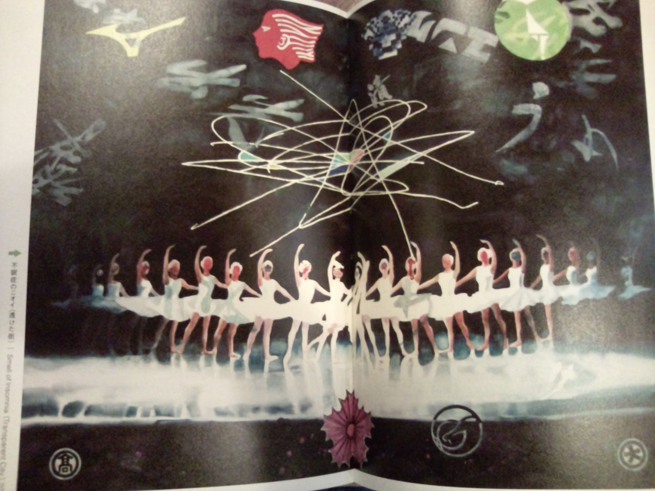 BOOK】大和プレスのアートブック : スタンダードブックストア