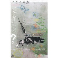 51sHef6oWgL__SL500_AA300_