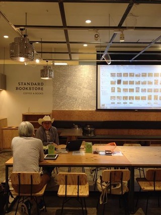 10437364_504672909663242_3459609898708104750_n