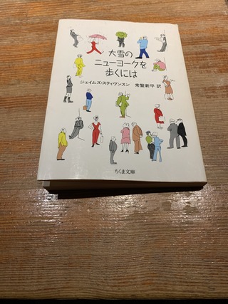 写真 2020-04-14 1 57 19