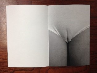 IMG_7938