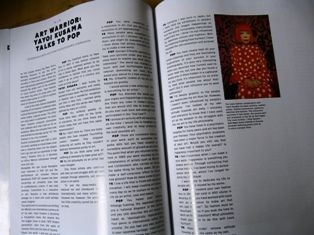 P1230693