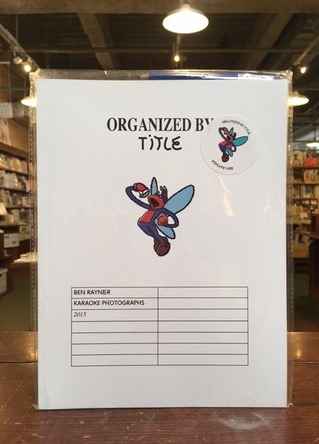 ����ɽ��IMG_1927