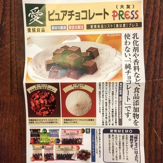 �̿� 2018-02-05 13 46 47