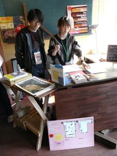ヒューマンアカデミー卒展 034