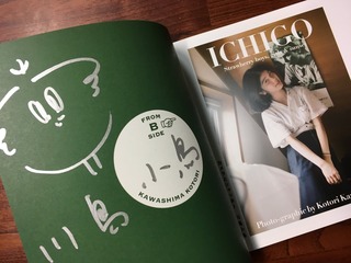 3E880B57-68B5-4F82-A61E-95D9F7FAB8DF