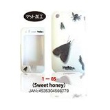sweet honey