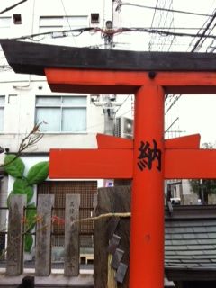 アメ村正月2012 20
