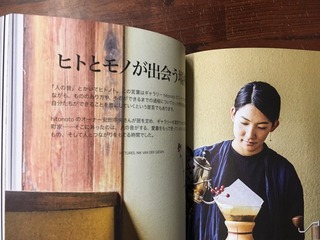 989C97EA-20C8-4D03-98C5-2B1E579EDBD1