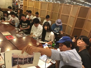 �̿� 2018-07-28 20 34 16