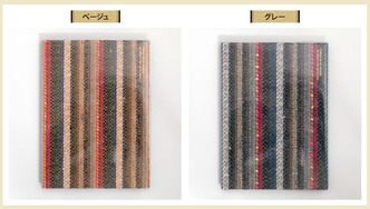b5-prado-color